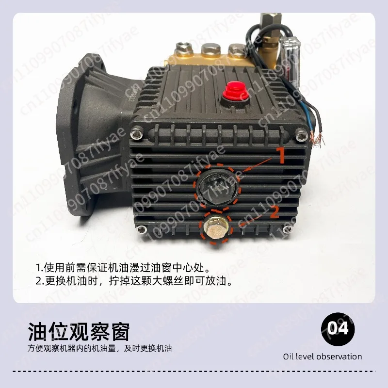 Universal type 1812 ultra-high pressure washer plunger copper pump assembly commercial automatic car wash machine pump