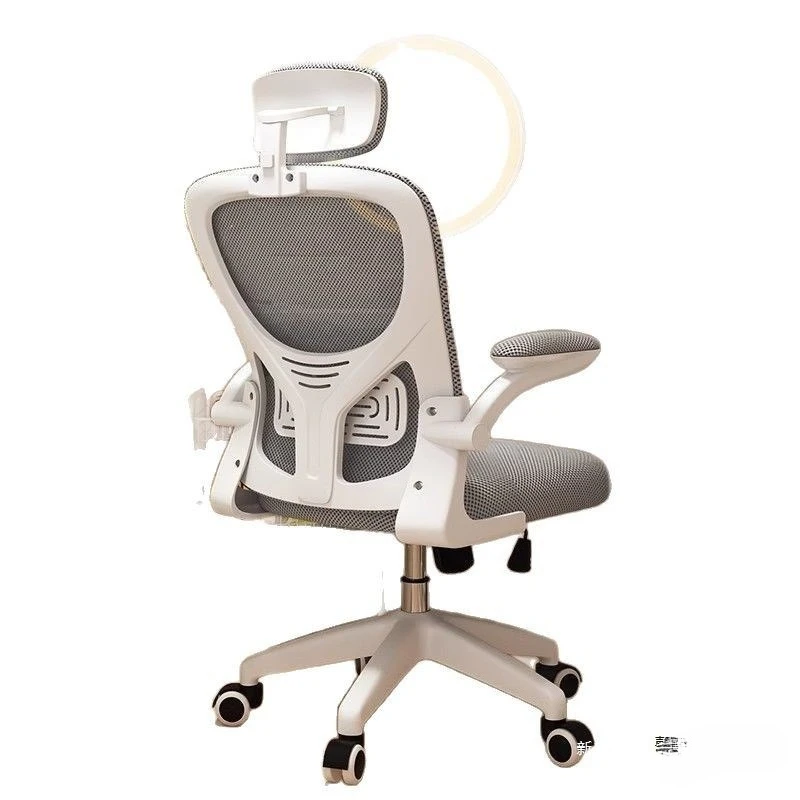 

Computer Chair Home Ergonomic Chair Gaming Male Dormitory Chair College Student Rotating