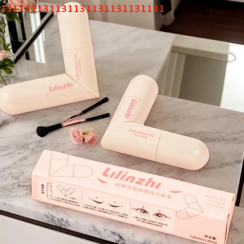 Stamp Integrated Precise Outline Signet Long-Lasting Liquid Pen Cosmetic Eyeliner Double Head Rotatable Eyeliner