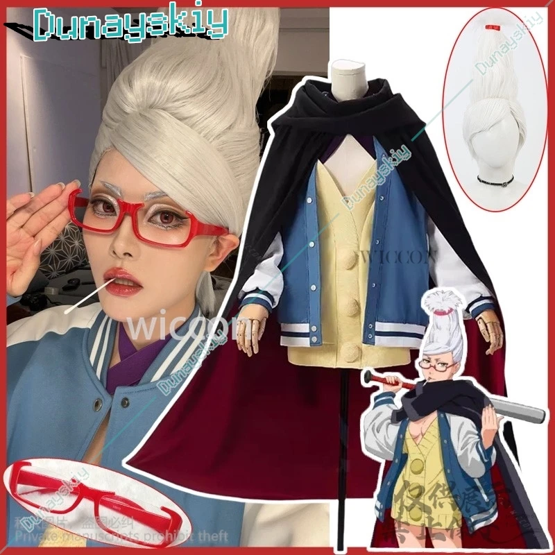 Anime Dandadan Cosplay Seiko Ayase Costume Baseball Uniforms Coat Hoodies Wig Woman Sexy Kawaii Carnival Party Suit Customized