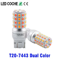 2 pces dupla cor t20 led 7443 w21/5w lâmpada do carro drl turn signal lâmpada auto luzes interruptor de lâmpada