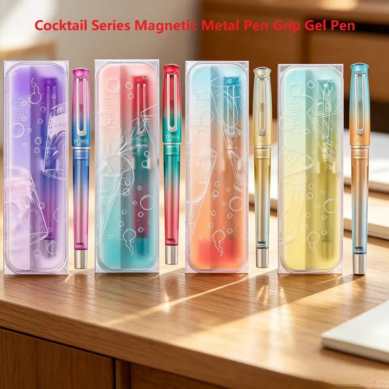 TANNOOCI Metal Body Cocktail Series Magnetic Gel Pen Gradient 0.5mm Bullet Tip Quick‑Dry Ink Neutral Pen Student Office Writing