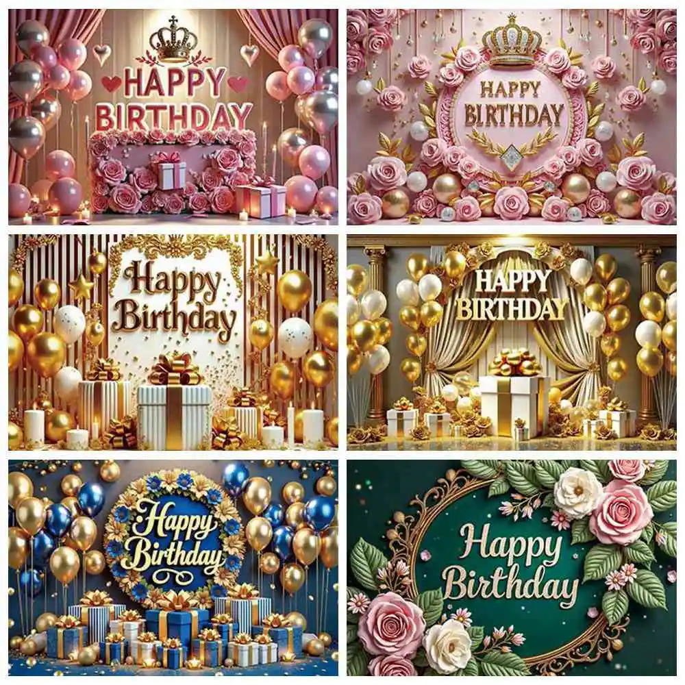 MOON.QG Royal Happy Birthday Backdrop for Women Men Sweet 16 40th Party Banner Background Blue Golden Pink Poster Decorations