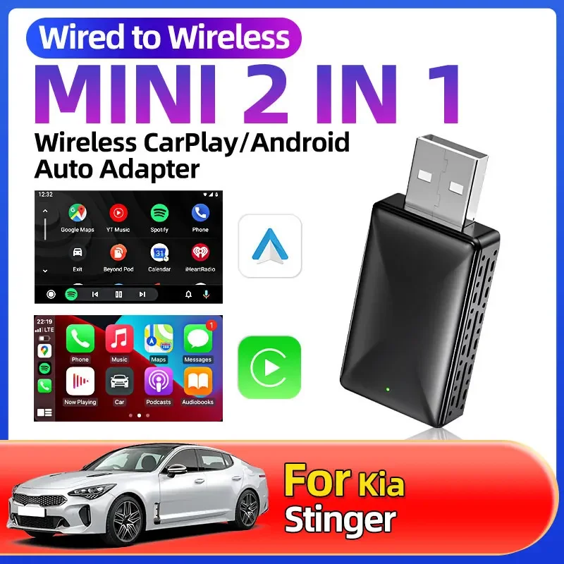 起亜スティンガーファッション自動アダプタ Carplay ワイヤレスプラグアンドプレイ Carplay アダプタ Android ユニバーサル新 2in1 ワイヤレス Android