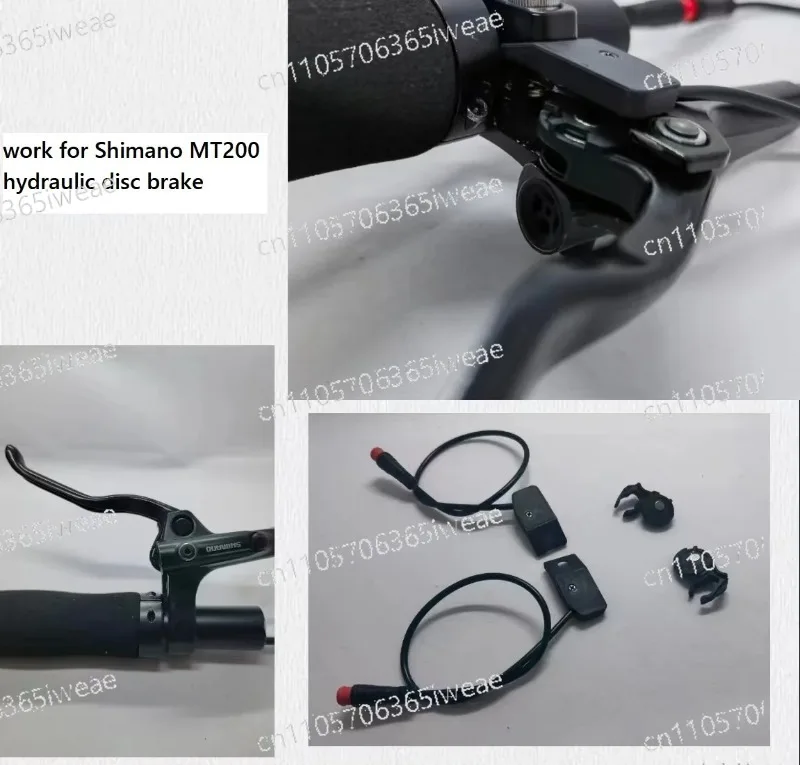 2025 New Model Is Suitable for MT200/MT400 Disc Brake System WSHBL-S1 Simple Fixed Electric Bicycle Hydraulic Disc Brake Sensor