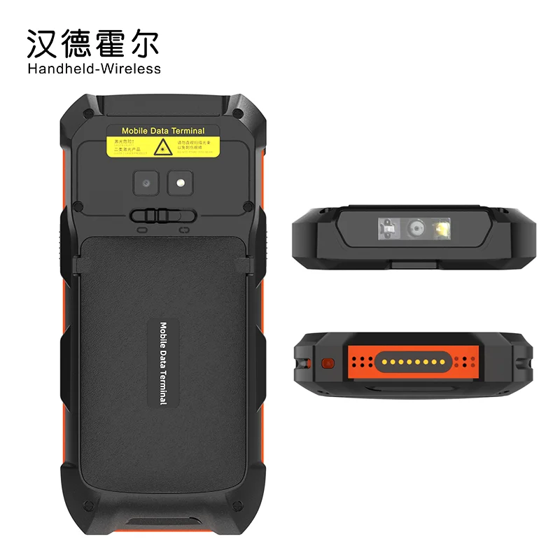 Rugged Handheld PDA with Android 13 GMS USB Interface Octa-Core 2.0GHz 64GB+4GB Memory for Inventory & Logistics