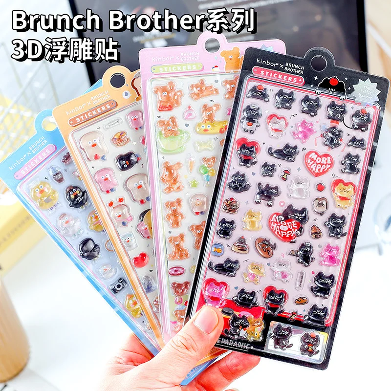 

Наклейки Kinbor X Brunch Brother 3D с рельефным изображением, милые мультяшные наклейки в японском стиле для чехлов телефонов, DIY декор