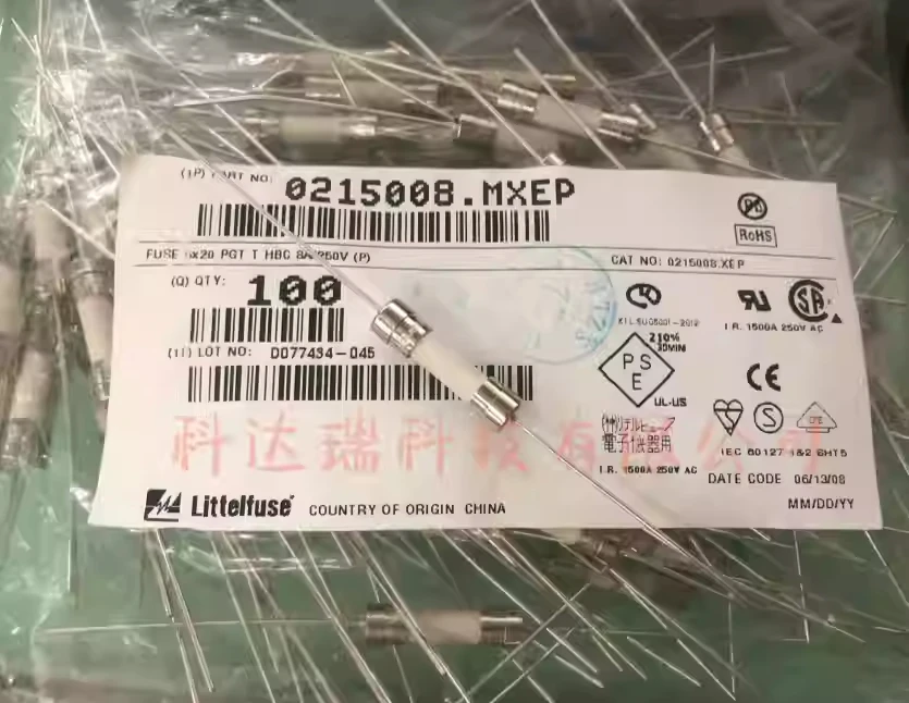 50PCS/ 0215008.MXEP…