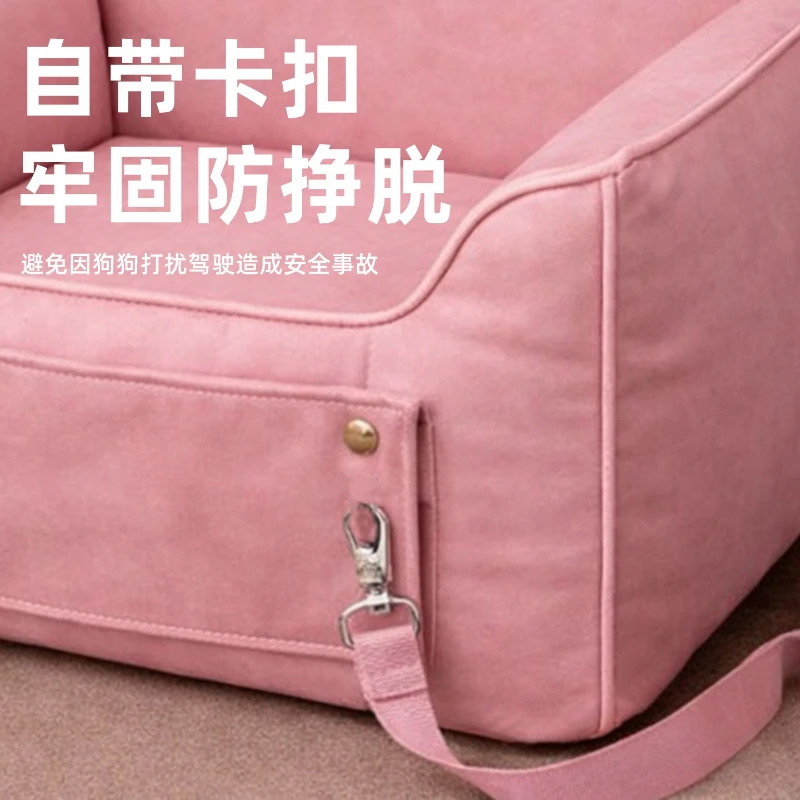 Pet Sofa Leather Waterproof and Scratch-resistant Retro Premium Texture Medium Dog Kennel Bottom Non-slip