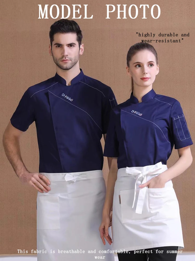 

Professional Baker Uniform - Breathable Thin Short Sleeve Chef Coat Coverall for Pastry Chef Hotel and Canteen Kitchen Staff
