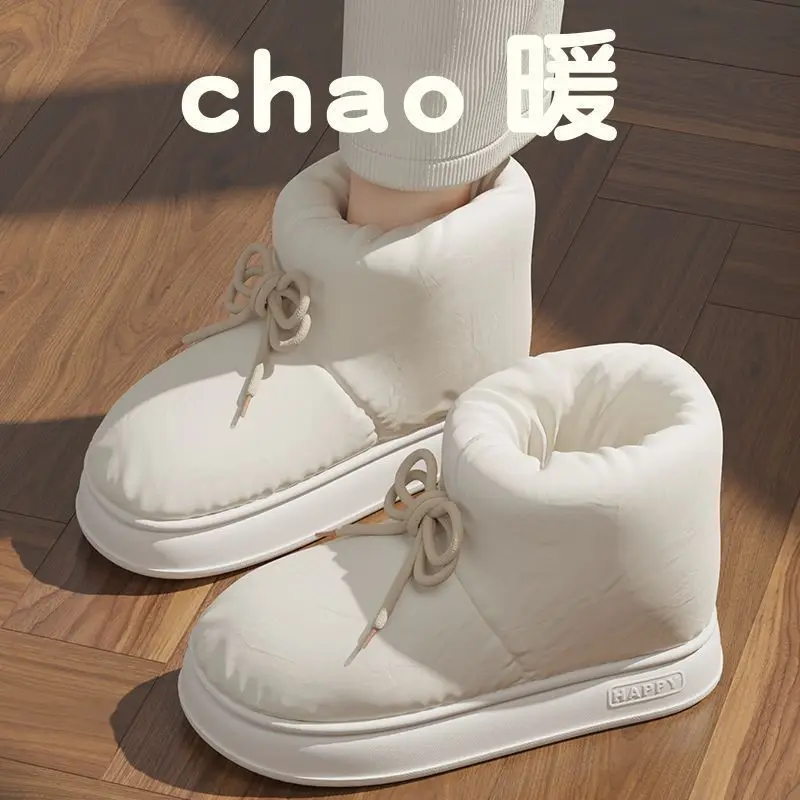 

Couple Cotton Shoes Fashion High-top Casual Cotton Slippers Plush Warm Snow Boots Winter Home Cotton Slippers Plush Ankle Boots