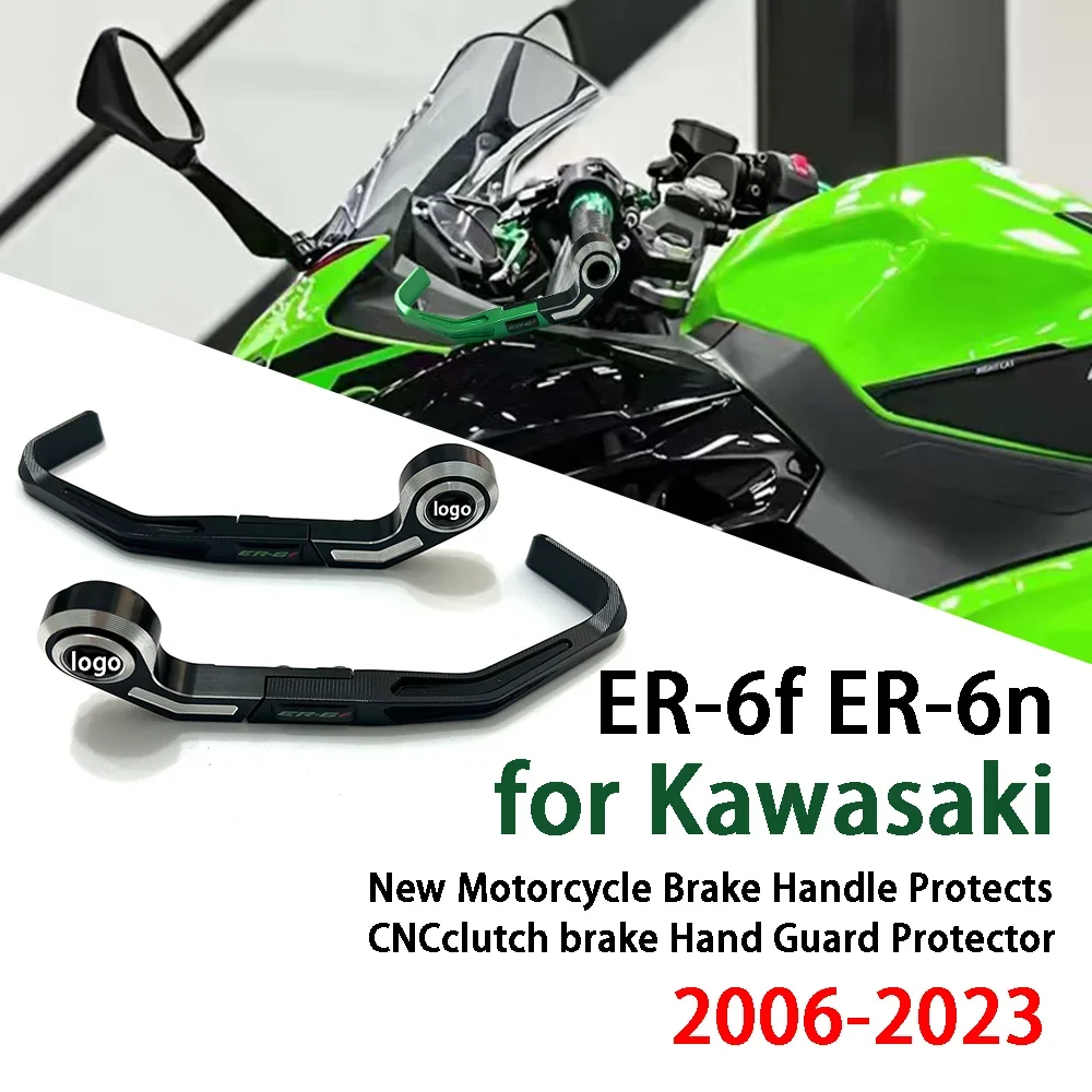 

For Kawasaki ER-6N ER-6F 2006-2023 New Motorcycle Brake Handle Protects CNCclutch brake Hand Guard Protecto Accessories