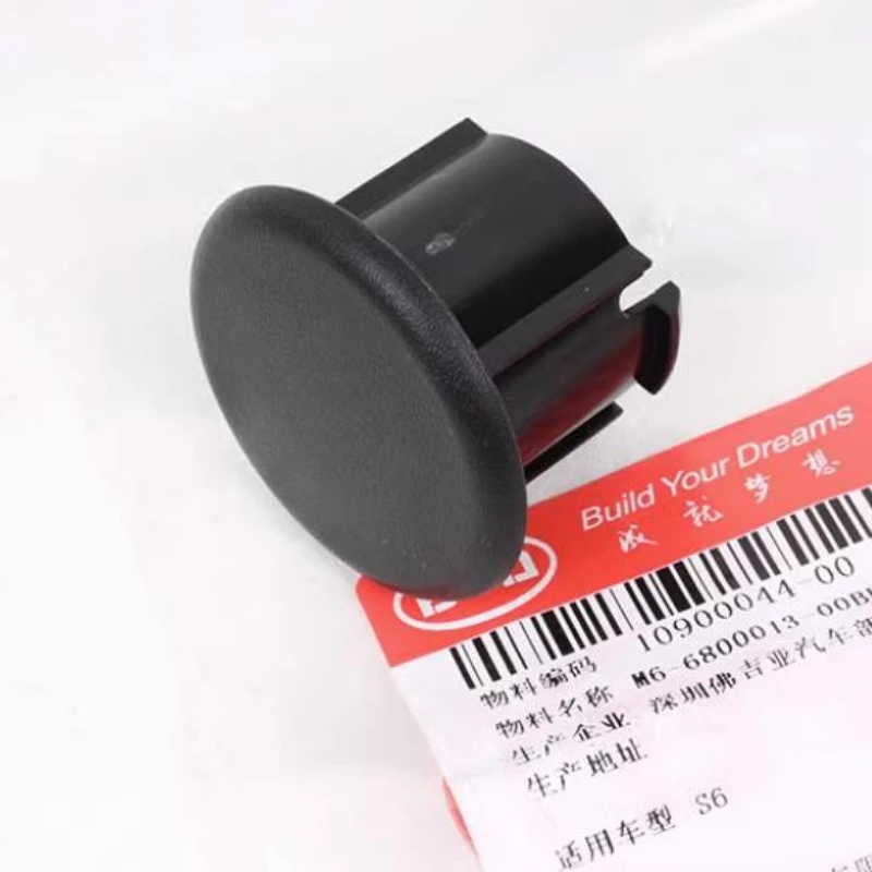 

Car Seat Armrest Screw Cover for BYD S6 Cap Trim Vite Bracciolo