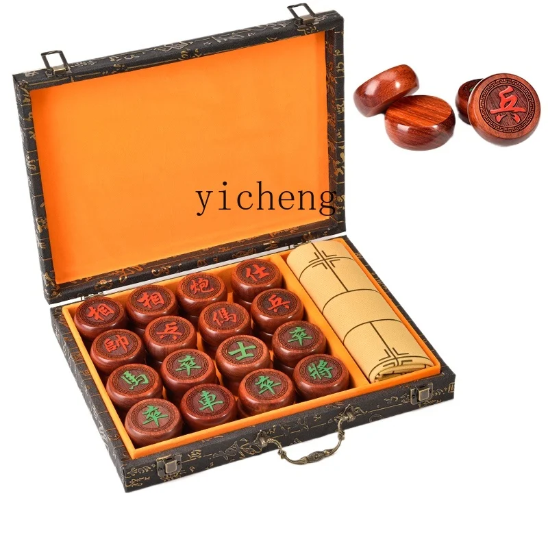 

TQH chess China high-end full set of gifts with chessboard children plus size all in one.