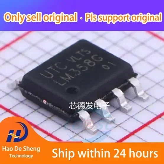 

50 шт./лот LM358 LM358G LM358G-S08-R SOP-8 новый оригинальный в наличии, активные компоненты