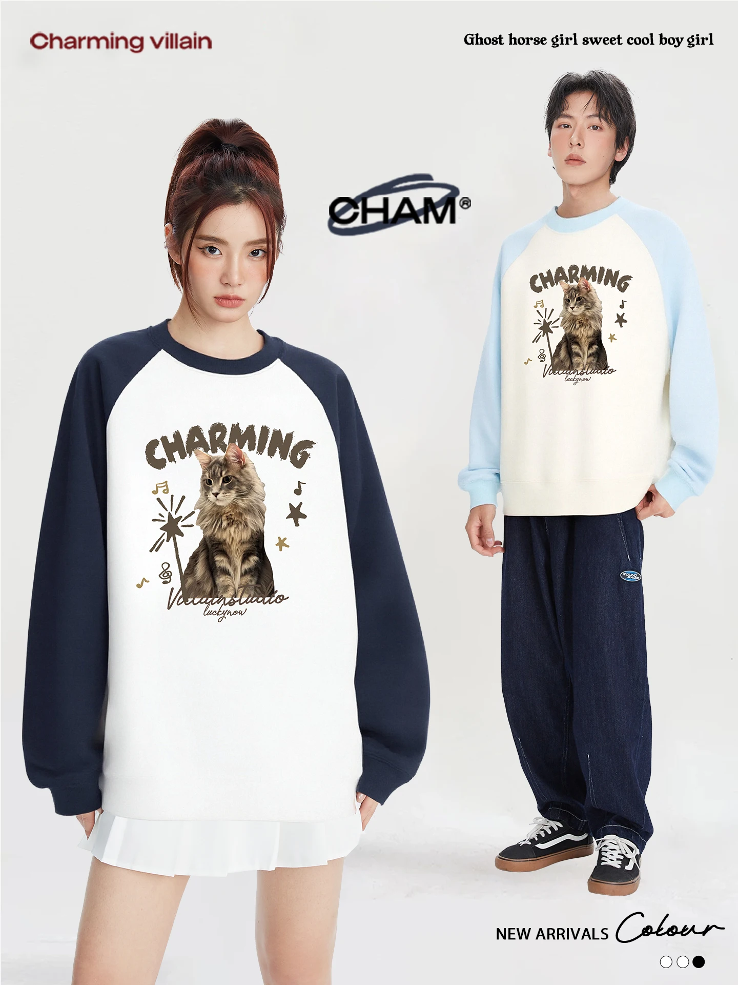 

Оригинальный свитшот с принтом в стиле американских мультфильмов-антигероев, свободный повседневный топ из смесового полиэстера и хлопка, удлиненный.