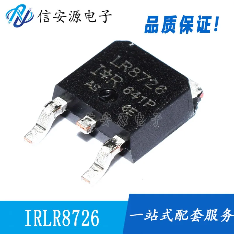 30pcs 100% orginal new  IRLR8726TRPBF TO-252-3 N-channel 30V/86A MOSFET