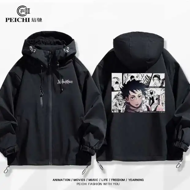 Аниме Дзюдзюцу Кайсен Оккотцу Юта Ветровка Куртка Толстовка Косплей Осень Зима Мужчины Женщины Пальто Свободные Топы аниме