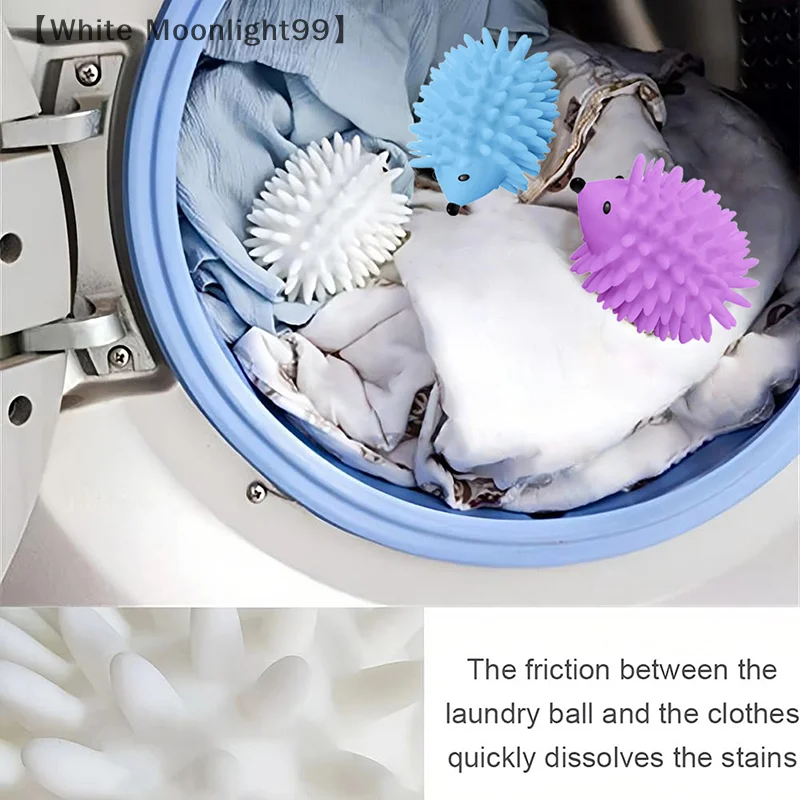 [أبيض] كرات غسيل القنفذ السيليكونية، كرات غسيل مضادة للتشابك وإزالة البقع لغسالات المدارس المنزلية