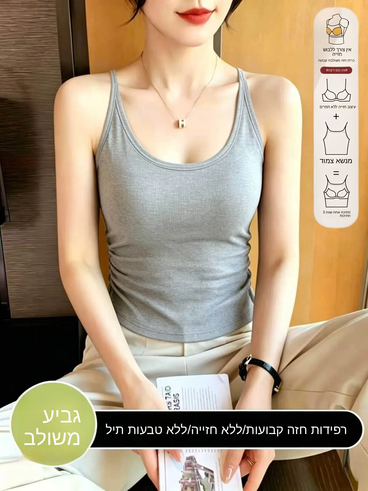 Women's 95 Cotton Strap Vest New Style plus Size Folded Waist Slimming Inner Wear Outer Wear Beautiful Back Base Shirt
