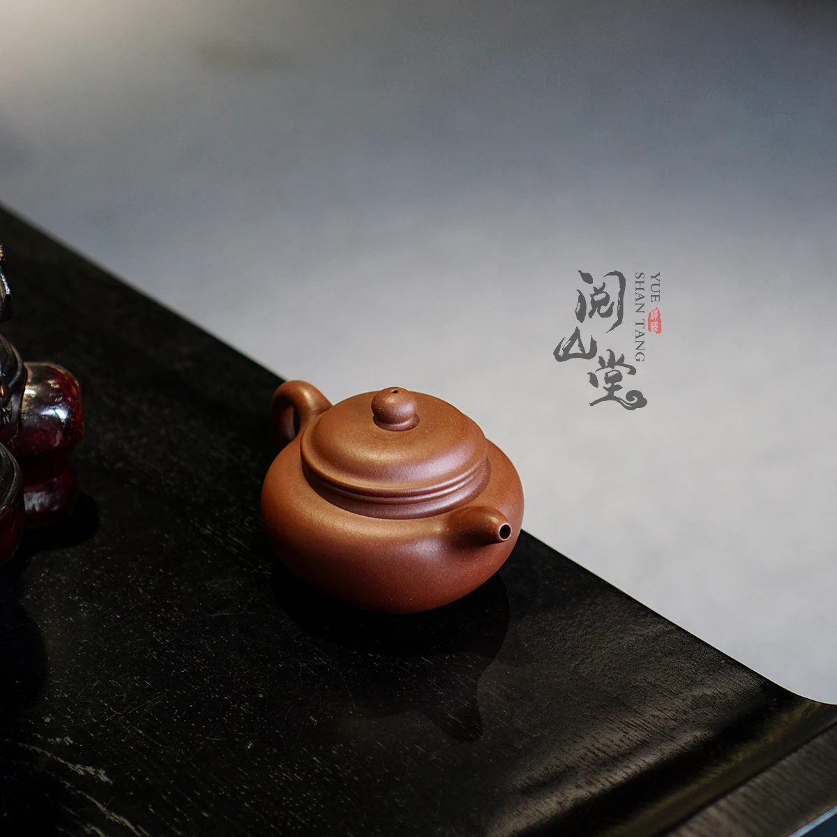 Yueshantang | Antique No. 4 Well Bottom Slot Clear Purple Clay Pot Player Level Mud Material, Handmade By Dong Yongsheng