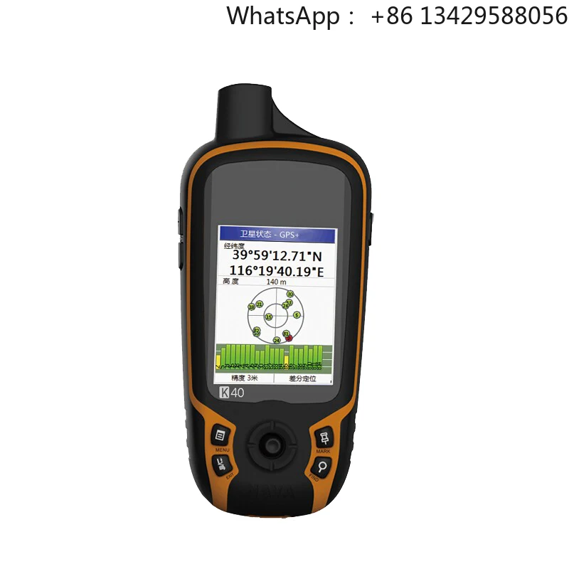 

BHCnav Handheld GPS Customizable Trajectory Measurement with Map Area Acquisition and OEM Support