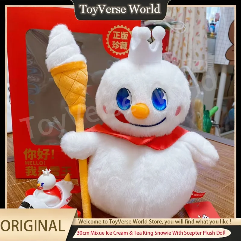 Peluche Originale Mixue Ice Cream & Tea King Snowie con Scettro 30cm, Simpatico Pupazzo Anime Imbottito, Giocattolo Morbido Kawaii, Regalo di Compleanno