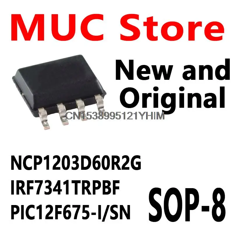 10PCS SOP-8  W25X40CLSNIG M24C32-WMN6TP SG5841BSZ