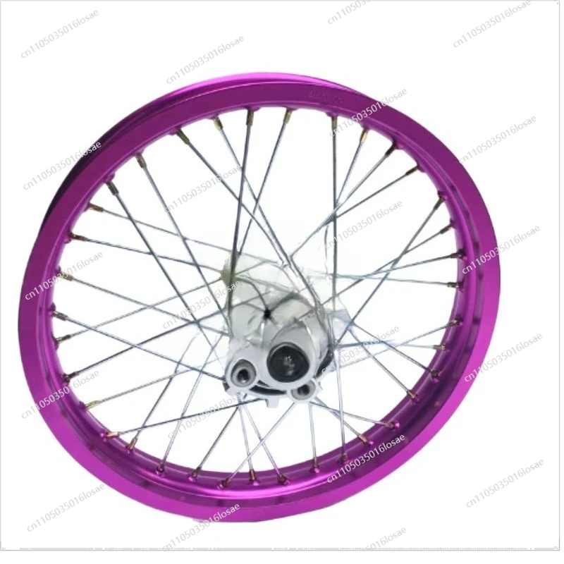 

For Mountain Motocross CQR250 Front 21 Rear 18 Inch Aluminum Alloy Wheel Drum Core Steel Rim Wheel Roller Assembly