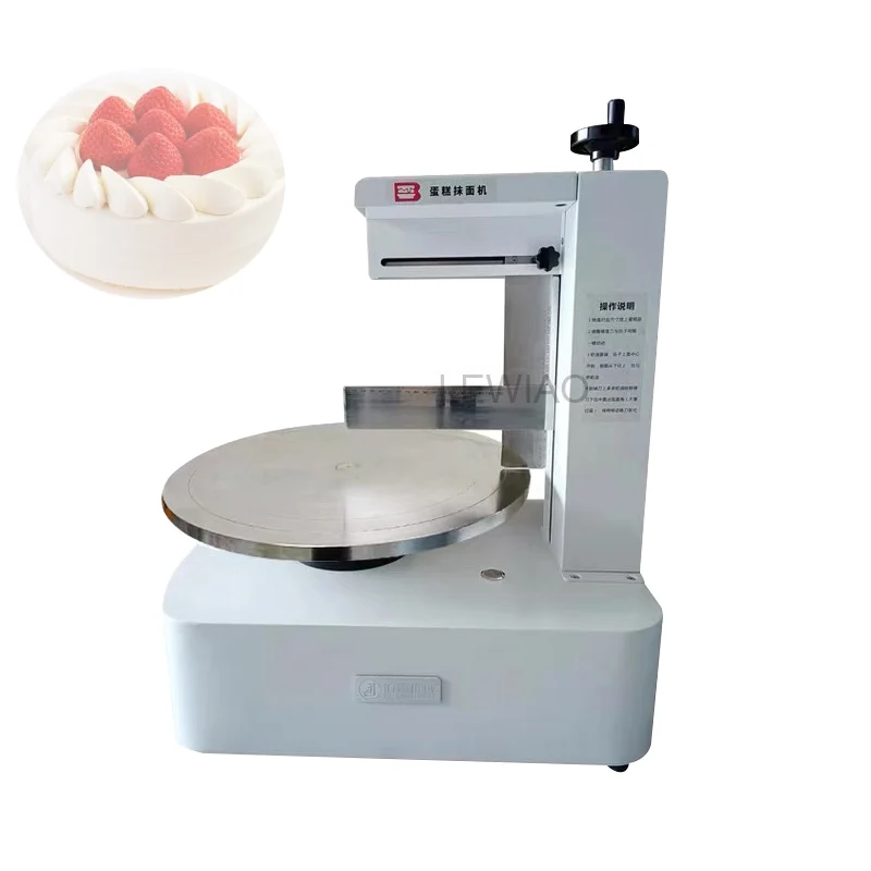 Birthday Cake Making Machine Cream Bread Decoration Smooth Coating Spreading Tool Automatic Scraper Spatula