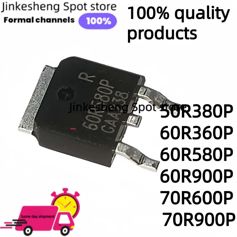 10-50PCS 50R380P 60R360P 60R580P 60R900P 70R600P 70R900P MMD50R380PPRH MMD60R360P MMD60R580P MMD60R900P MMD70R600PRH MMD70R900P