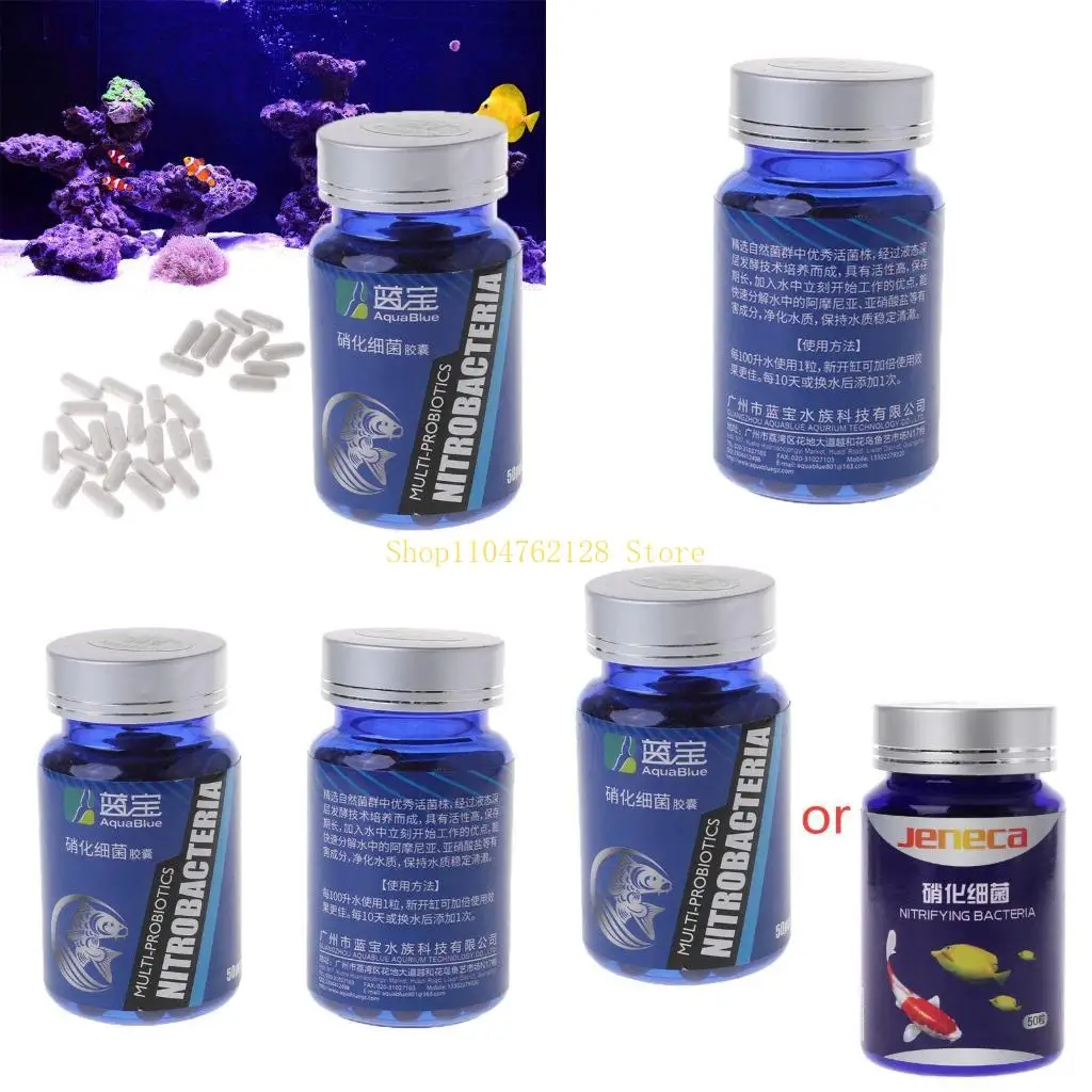Nitrifying Capsules for Ornamental Fish Six Major Improve Cultivation Efficiency Avoid Algae Production best sale