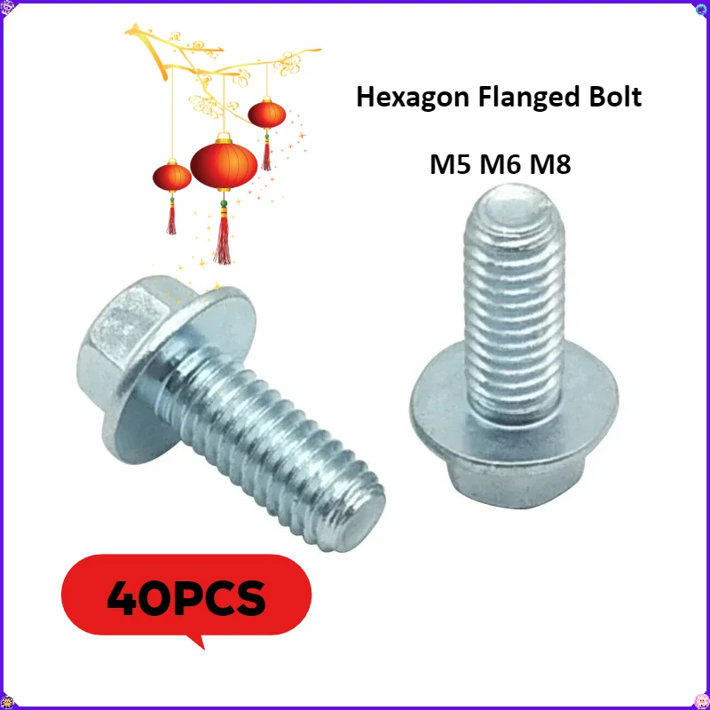 40 шт. M5 M6 M8 шестигранный болт с фланцем 8,8 класса оцинкованный внешний шестигранный фланцевый винт L = 10-30 мм GB5787 16 мм