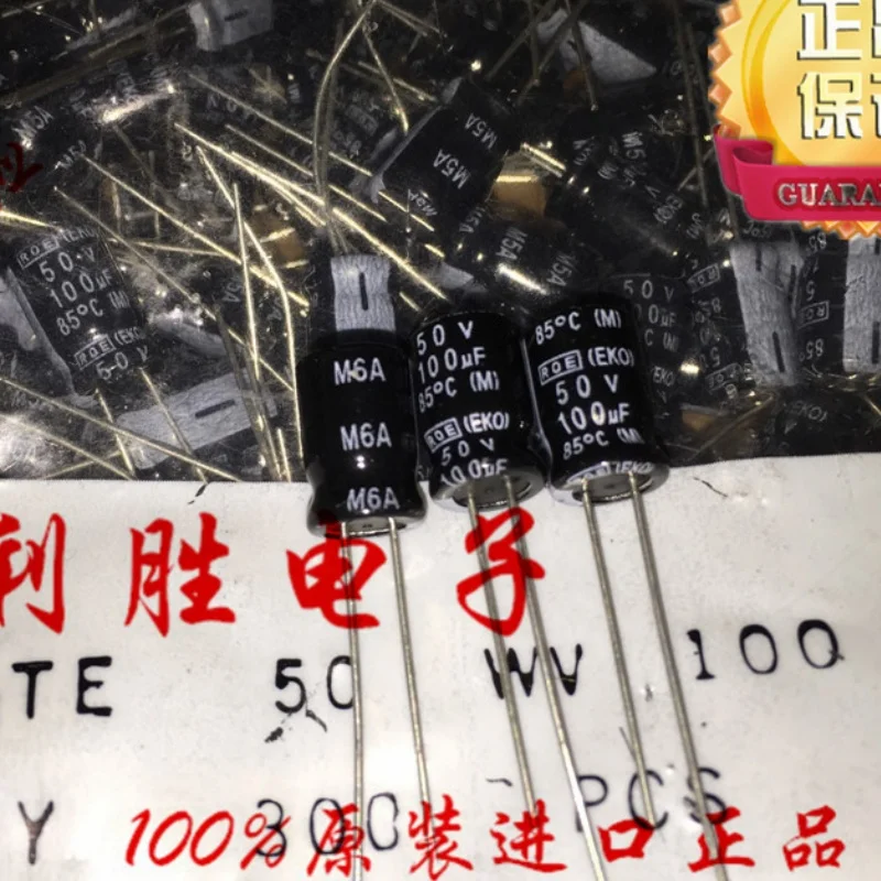 10PCS 100UF 50V ROE 발열 전해 커패시터 50V100UF 8X11.5 EKO M6A 오디오