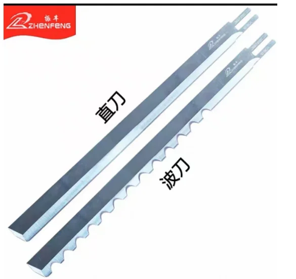 12 PCS /Set Cloth Cutting Machine cutting blade