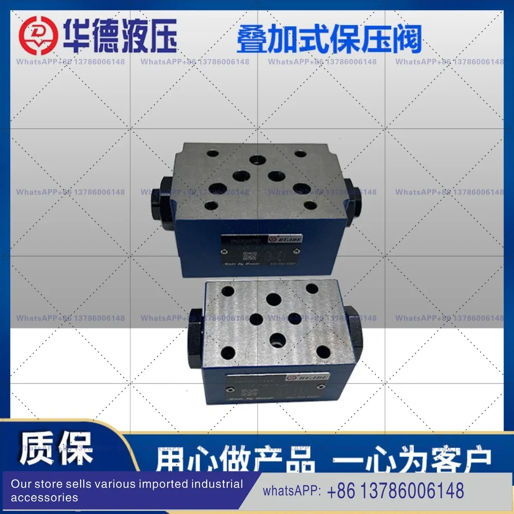 Z2S6-1-40B Pressure retaining valve Hydraulic lock Z2S10-30B Z2S16 Z2S22 Stacked check