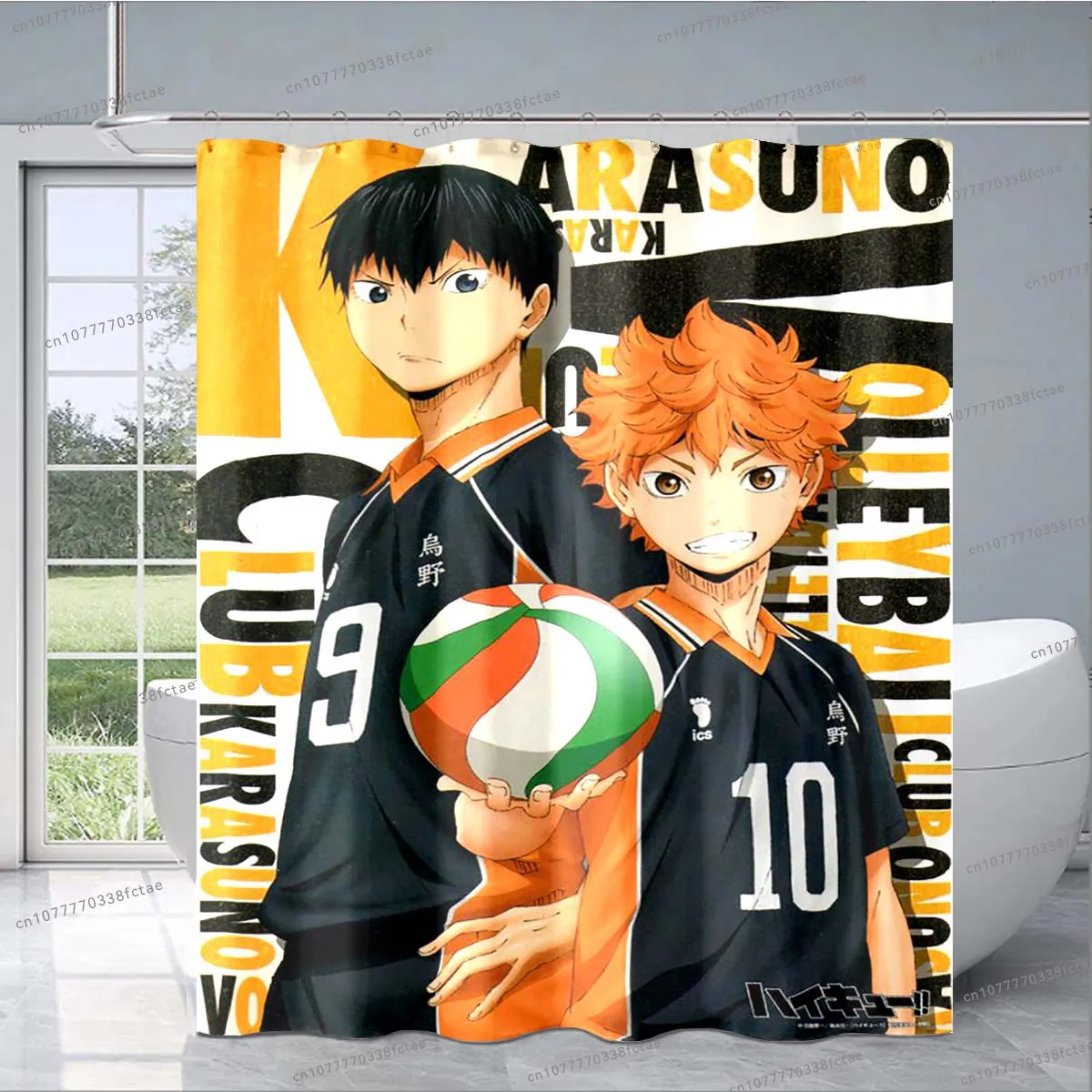 3D Anime Haikyuu Cartoon Volleyball Shower Curtain for Adults and Children Bathroom Decoration Shower Curtain Birthday Gift
