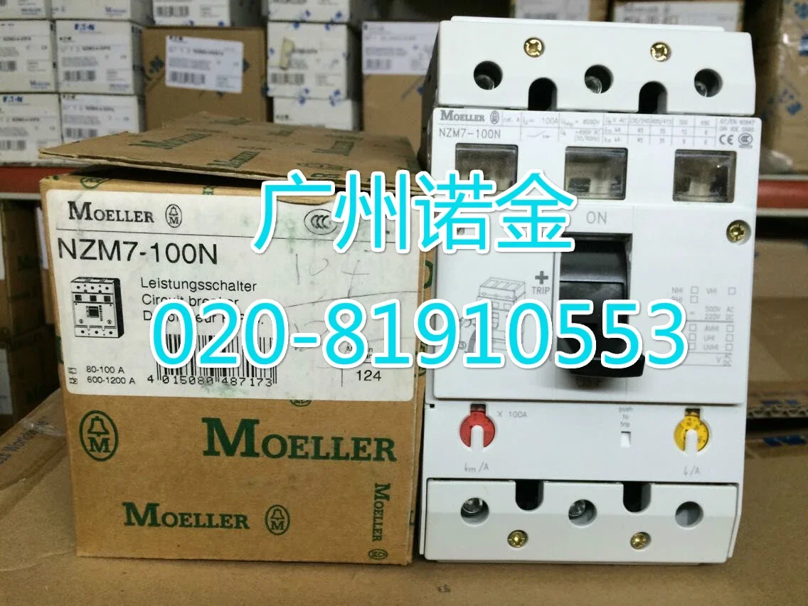 

MOELLER NZM7-100N 100% new and original