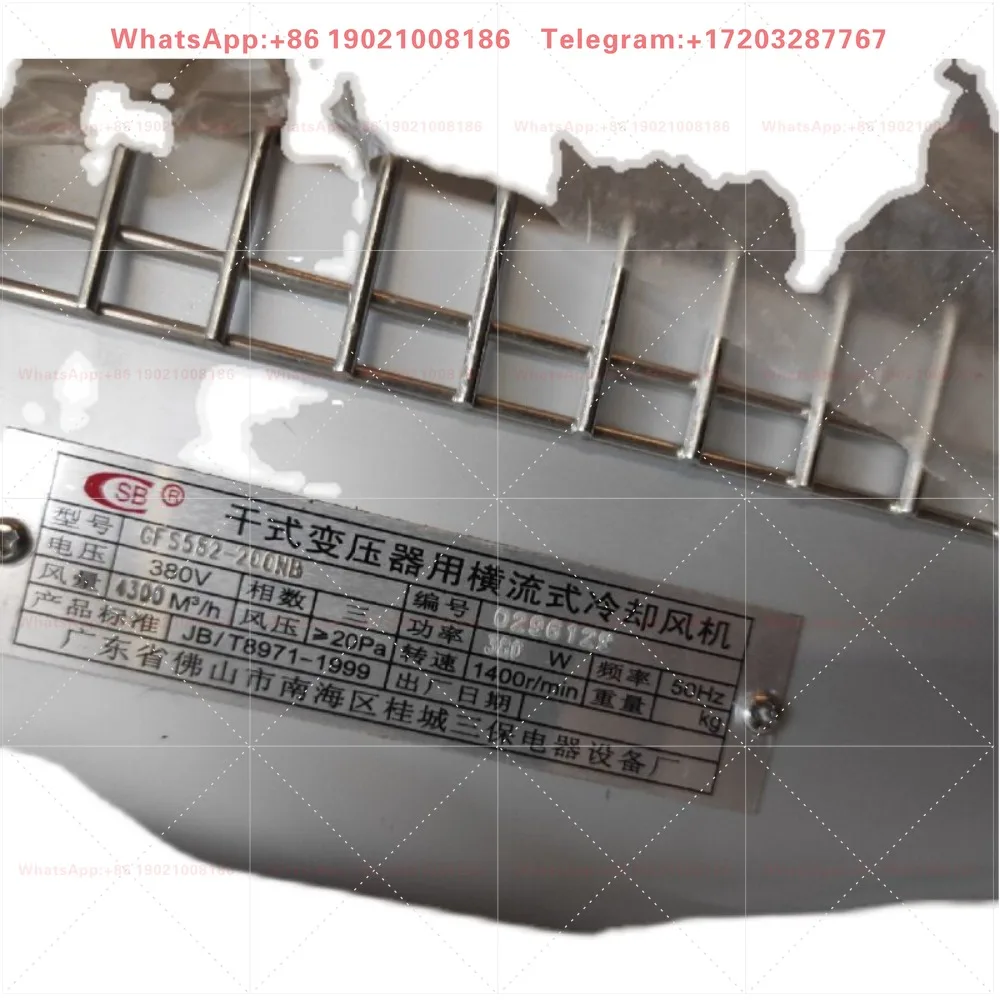 GFD582-200N dry type transformer cross flow cooling fan
