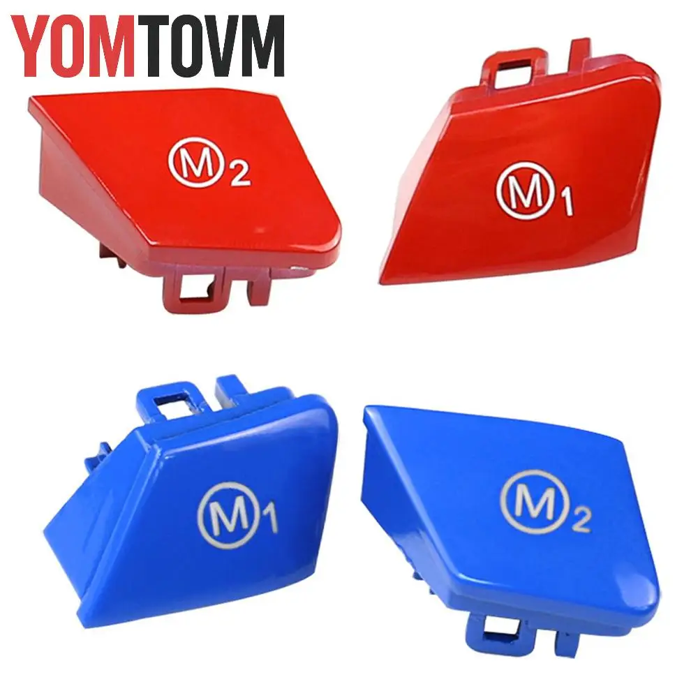 

Для BMW 2 серии F22/F23 M Sport & M2 F87 2014+ кнопка M1 M2