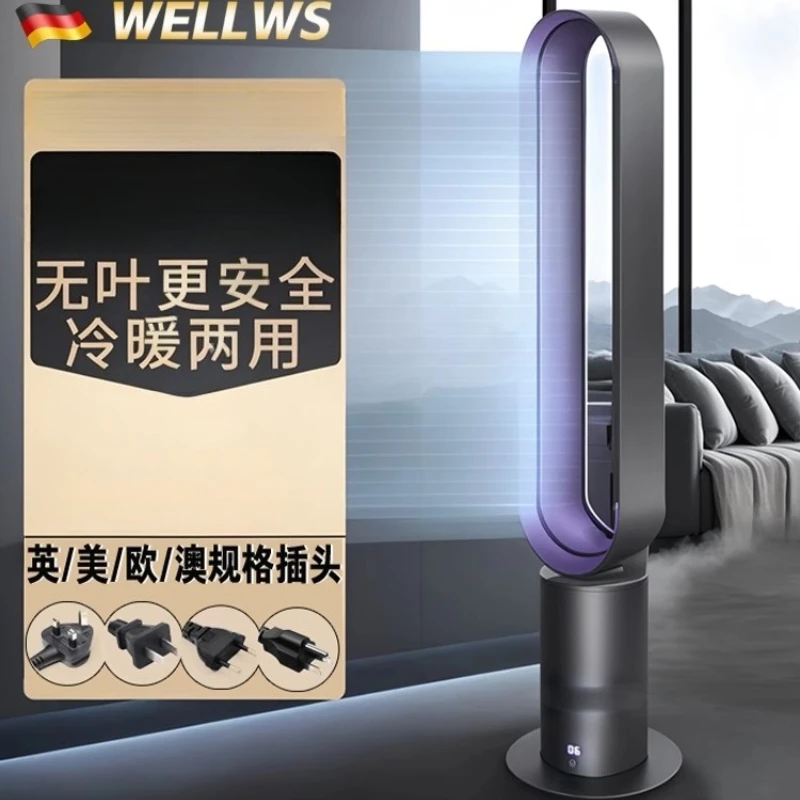 

Безлистный электрический вентилятор, бытовой вентилятор с вертикальной циркуляцией воздуха, напольный вентилятор, охлаждение и обогрев двойного назначения