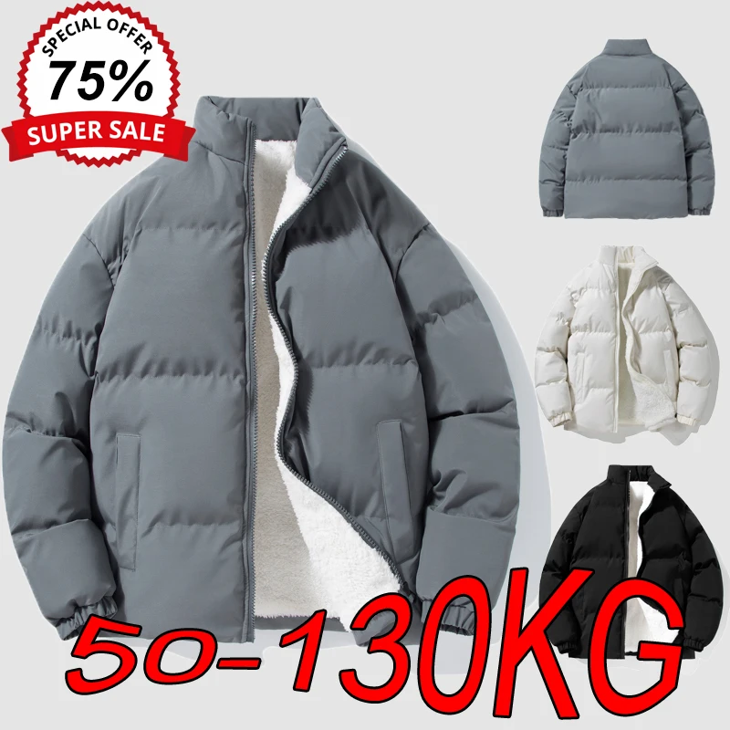 Parkas L-8XL Large Size Lamb Fleece Lining Winter Trend Men's and Women's Plus Velvet Thickened Large Size 50KG-130KG Overcoat