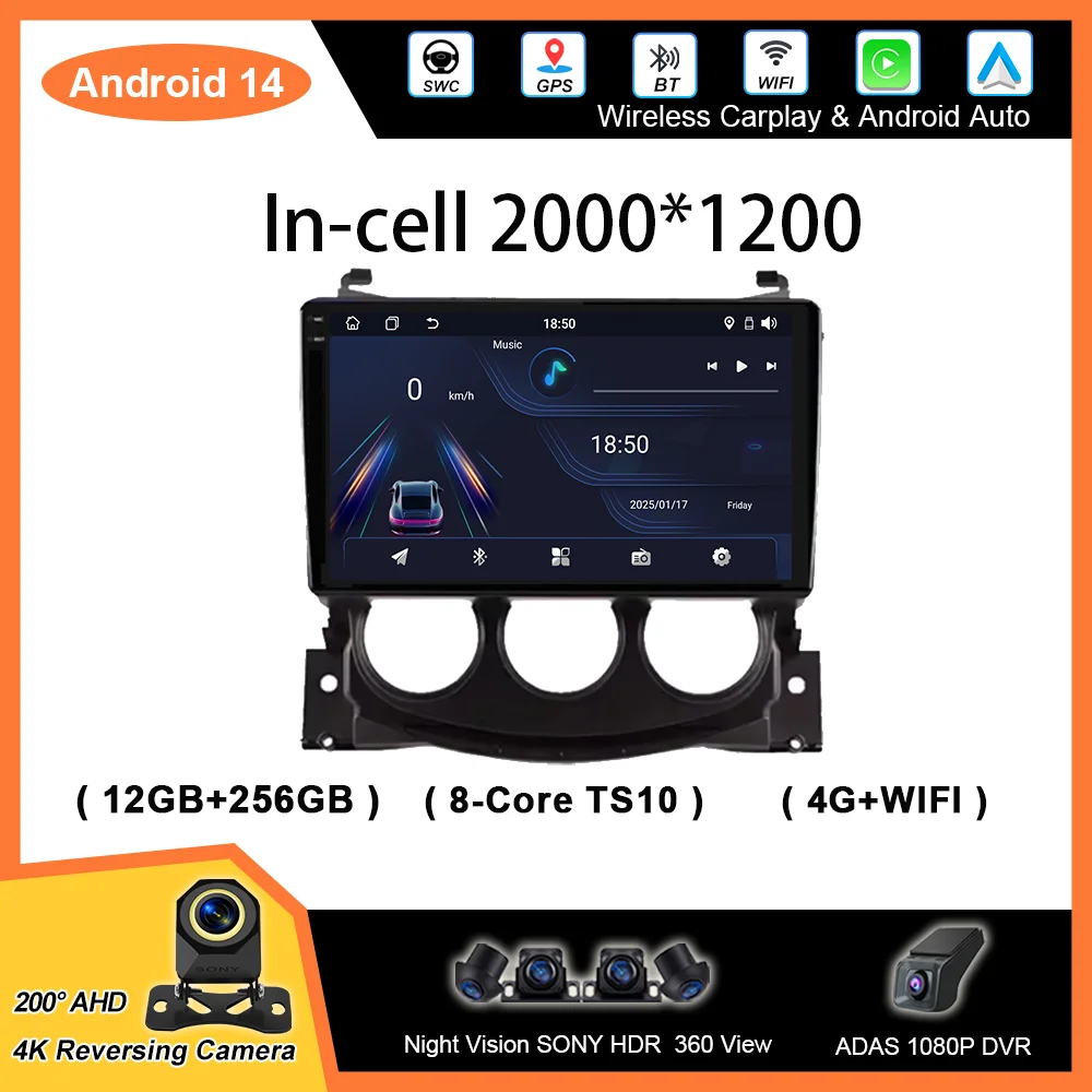 

Автомобильный Android 14 радио стерео для Nissan 370 Z 370Z 2009-2012 авто мультимедийный плеер GPS-навигация без 2din DVD сенсорный экран 4G