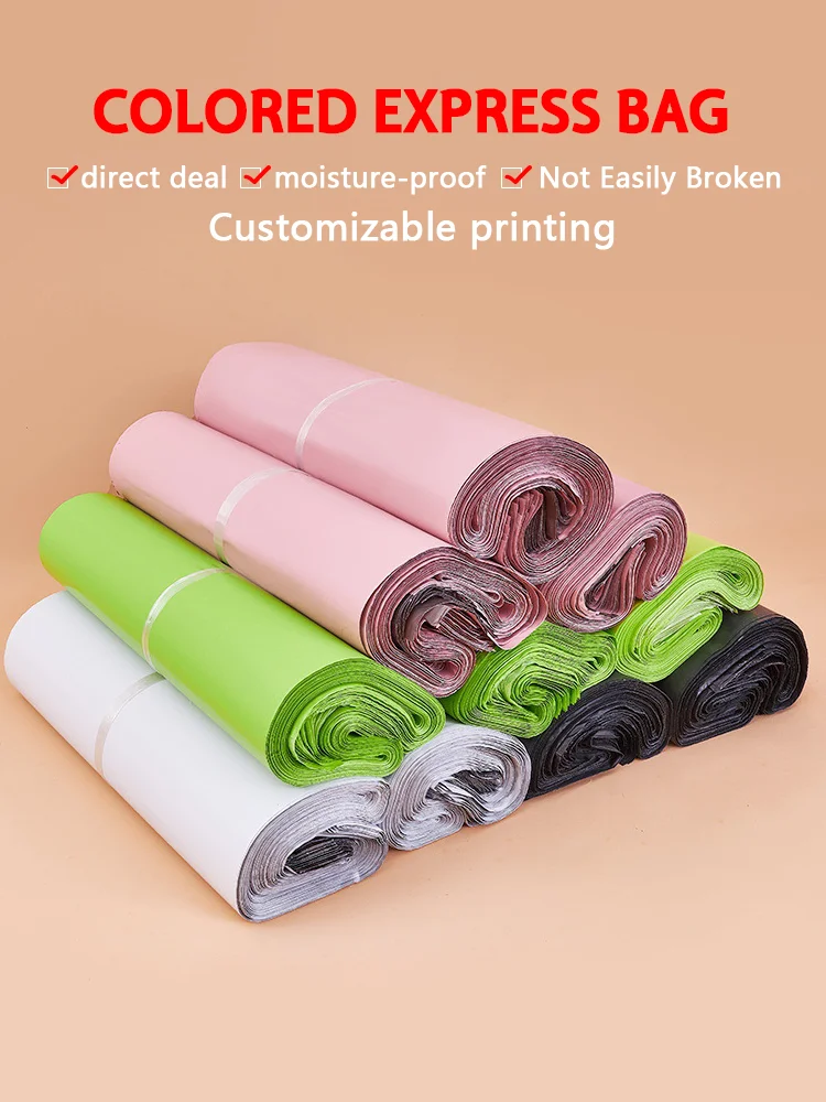 50 PCS Self-sealing Sticky Express Bags Storage Bags Plastic Envelope Mailing Bags Postal Transport Bags Custom Logo Printing