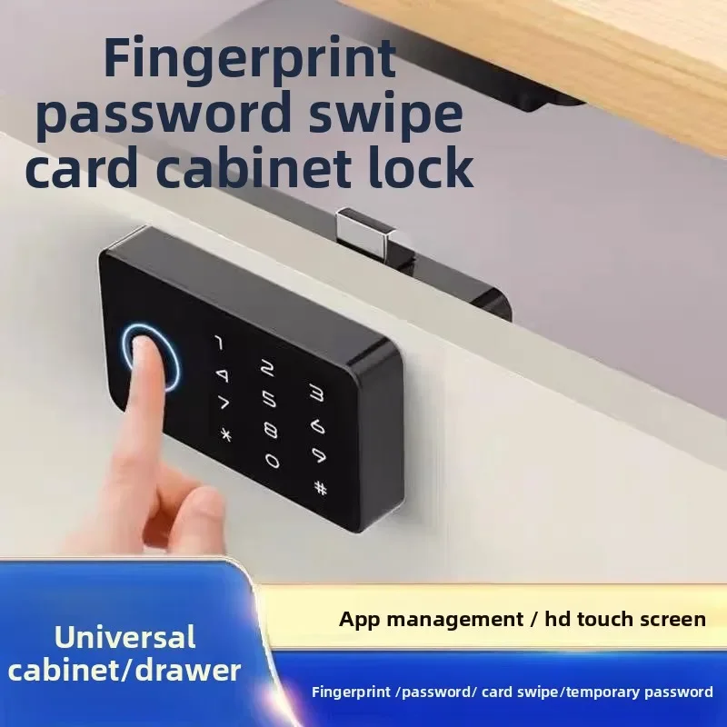 Fingerprint cabinet door lock, shoe cabinet lock, smart drawer lock electronic lock