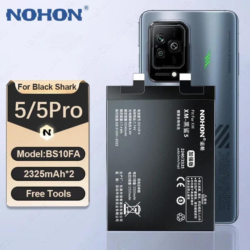 

NOHON BS10FA Battery for Black Shark 5 / 5 Pro BlackShark 5Pro 4650mAh Replacement Phone Batteries Lithium Polymer Bateria