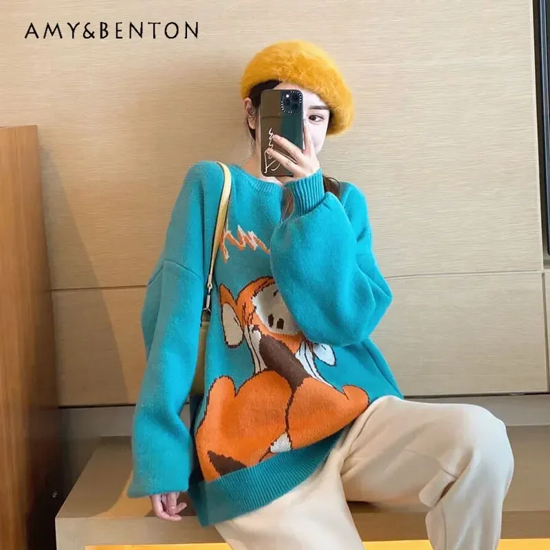 New Sweet Sweaters Female Cartoon Pattern Loose All-Matching Pullovers Sweater Women Fashion Trend Knitted Sweater Jacket Ladies