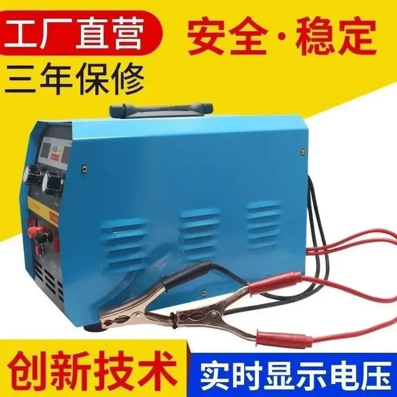 

yyhcy and Japan imported technology Hailibao Warrior No. 1 inverter head high power 12V24V universal battery