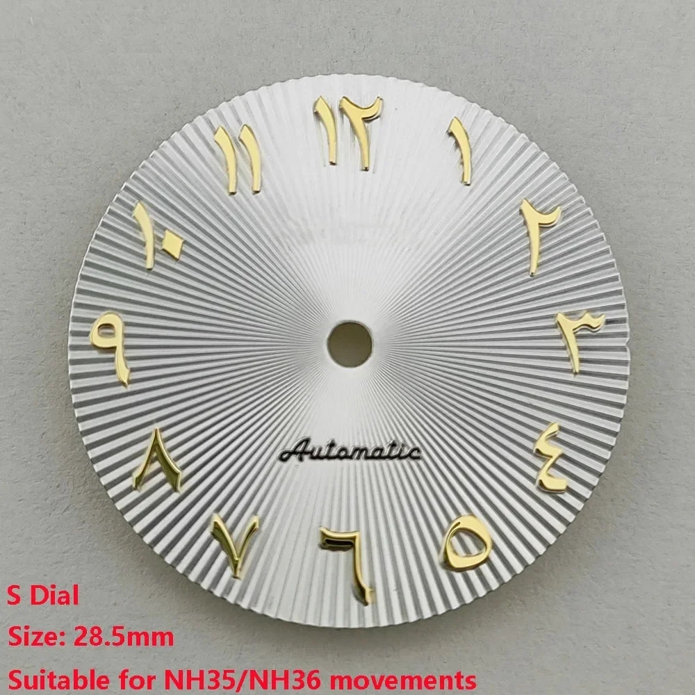 Wysokiej jakości tarcza zegarka NH35/NH36 Tarcza S Odpowiednia do akcesoriów do zegarków z mechanizmem NH35 NH36 Naprawa zegarków
