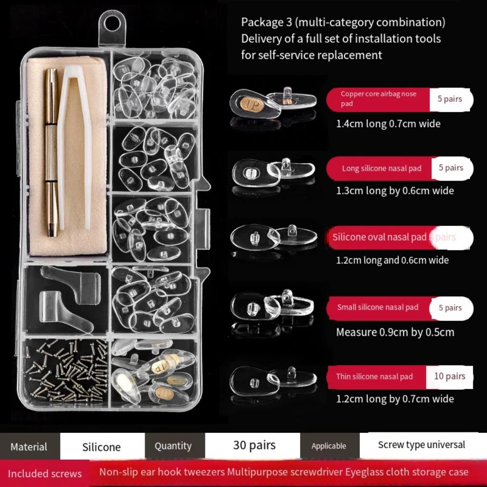 Silicone Eyeglass Repair Kit Replaceable Antiskid Precision Screw Sets Easy To Use Universal Glasses Repair Tools Household
